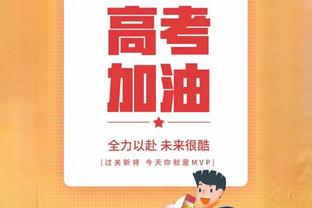 全面发挥！文班亚马首节仅出战6分钟 7中3就拿到6分5篮板4助攻